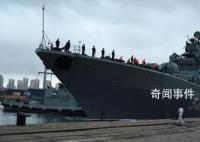 俄罗斯海军舰艇编队驶入青岛港