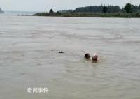 四川一母亲救落水孩子被冲走失联 失联超过一天的母亲暂未找到