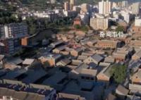 9亿修出面目全非?央视调查天水古城