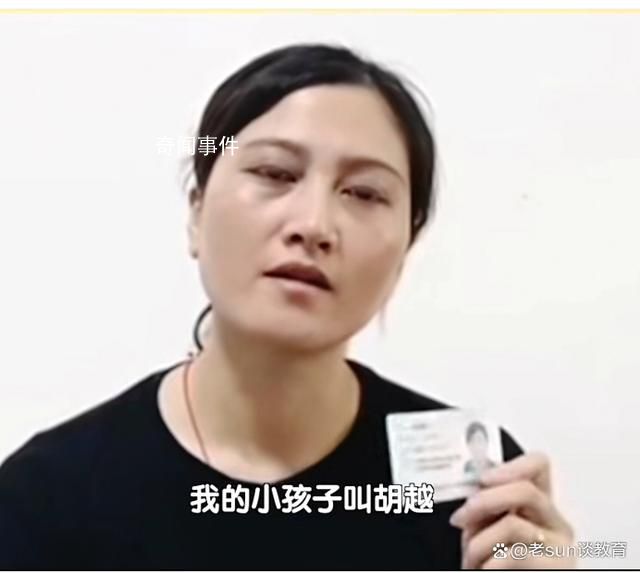 女子实名求救:高三儿子在缅甸失联