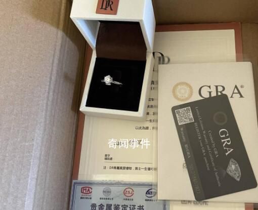 七夕将至廉价求婚钻戒月销10万 吸引了众多消费者的目光
