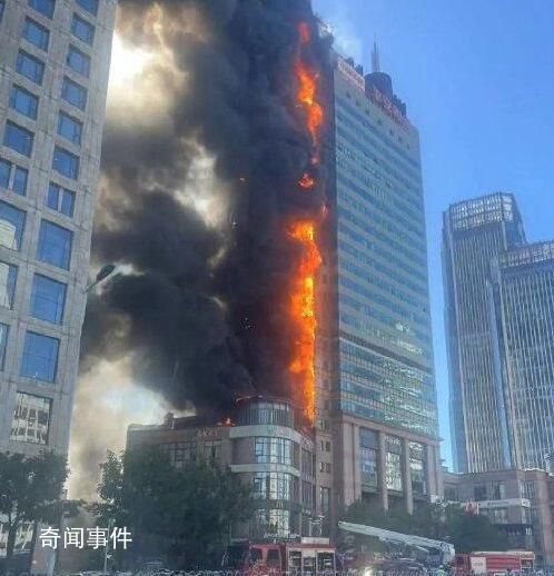 天津应急回应大厦火灾:系外墙起火