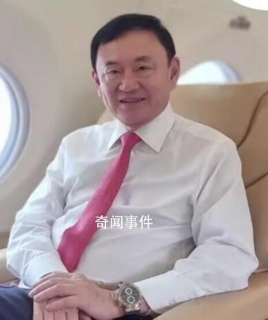 他信回国后被拘留 面临10年刑期