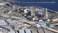日本宣布福岛核污染水24日开始排海 背后真相震惊世界