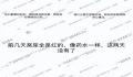 两个儿子接连被骗去缅甸母亲发声 哥哥去缅甸做水果生意被卖到诈骗公司