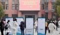 2023年国考过审人数达近260万人 为何5872人都看中这个岗位