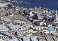 日本宣布福岛核污染水24日开始排海 背后真相震惊世界