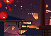 七夕节人们通常吃的是什么 七夕节美食有哪些