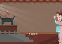 七夕节民俗有哪些 七夕穿针乞巧是什么意思