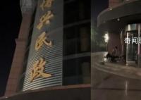 情侣七夕熬夜排队5小时领证2分钟 失去了早来排队的优越感