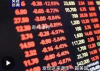 央媒发声剑指“抹黑小作文”