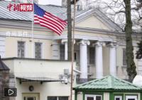 美国敦促本国公民尽快离开白俄罗斯 发出最高安全警告