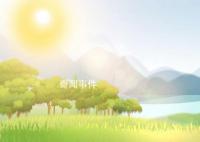处暑的解释是什么意思 处暑时节怎么养生