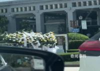 家属称遗体还没火化骨灰就已出炉 殡仪馆工作人员奔赴墓地磕头后取出骨灰