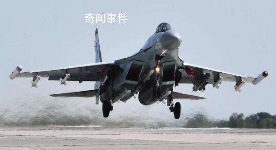 俄空天军总司令苏罗维金被解职 已被解除职务