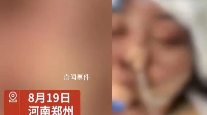 男子官宣生女被前妻起诉婚内出轨 背后真相令人发指