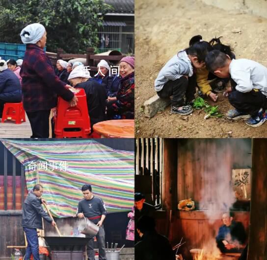 我的旅行日记 走进侗乡人家生活
