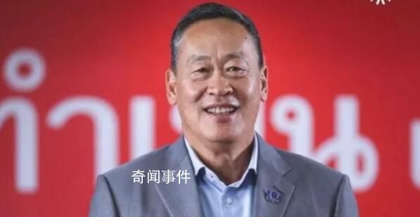 地产大亨从政不足一年就当选总理 社他获得了超过半数的国会议员支持