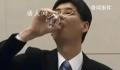 12年前号称喝核污染水日官员怎么样了