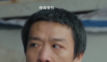 老默新剧依然卖鱼 一秒钟梦回狂飙