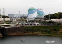 研究:日本核污水240天达中国