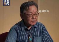 日专家:日政府称排海安全 这很荒唐