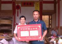 福建一地倡议为岳父母买保险代替彩礼 部分新人主动倡议践行
