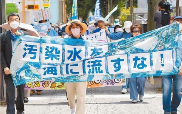 日本民众将起诉日政府和东电 要求叫停东电福岛第一核电站污染水排放入海