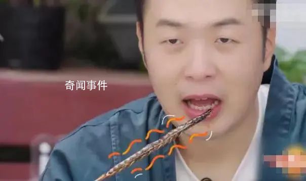杜海涛吃蜈蚣在嘴里八进八出 让许多观众大感意外