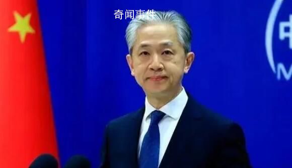 中方回应瓦格纳领导人普里戈任坠机