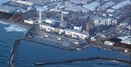 外交部就日本排放核污染水发表谈话