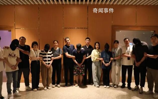 5名电诈犯从缅甸被押解回国 在缅甸妙瓦底通过杀猪盘诱骗受害者