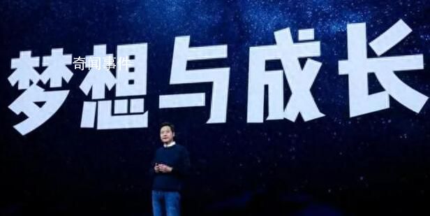 小米回应拿到造车资质 近日开启工人招聘