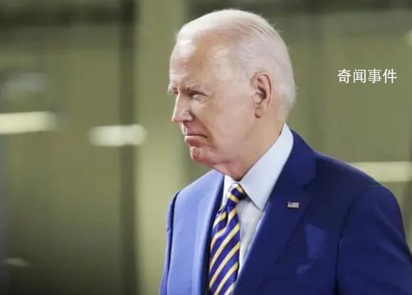 拜登称对普里戈任坠机身亡并不惊讶 我不知道到底发生了什么