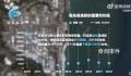 福岛核事故影响:患癌人数逐年上升