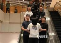 4名缅甸妙瓦底电诈嫌犯被押解回国 大肆诱骗中国籍人员从事网络投资理财类诈骗