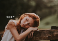 梦境为什么能预知未来 人为什么会做梦预知