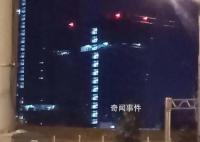 佩斯科夫:普京已知普里戈任遇难