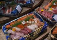 香港日料店生意额预计将大跌七成 已有不少食客对日本食物失去信心