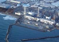 外交部就日本排放核污染水发表谈话