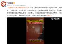 离婚7个月前夫晒照喜获一女 发现婚内出轨的事实