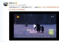 张亮送天天出国留学 画面搞笑又温馨