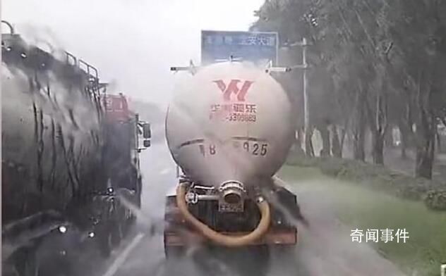 深圳洒水车在暴雨中洒水作业 引发了广泛的争议