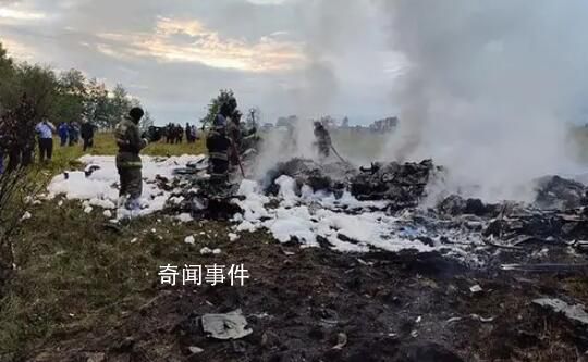 美方:无信息表明坠机是导弹击落