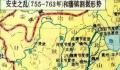 安史之乱后大唐是怎样一步步衰败的 安史之乱后唐朝延续了多少年