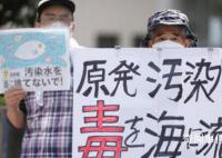 日本多部动漫呼吁人类保护海洋 会对生态环境带来哪些恶劣影响