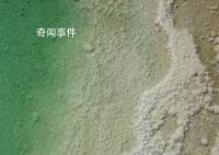 茶卡盐湖现有盐够全国吃70年 茶卡盐湖盐储量多少