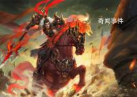 三国时期各国人口各是多少 曹操称自己有80万大军是真的吗