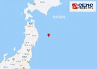 日本本州东海岸远海5.8级地震 震源深度10千米