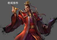 孙策为什么传位给弟弟孙权却不给儿子 孙策为什么让孙权继位